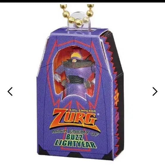 [BUNJANG] Toy Story Miniature Package Collection Vol. 2 Gacha Jug (Sealed) / 토이스토리 미니어처 패키지 컬렉션 2탄 가챠 저그 미개봉