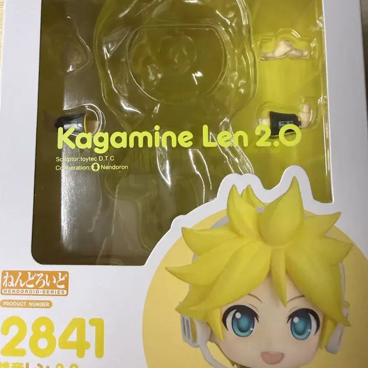 [BUNJANG] Kagamine Len Nendoroid / 카가미네 렌 넨도로이드 팝니당