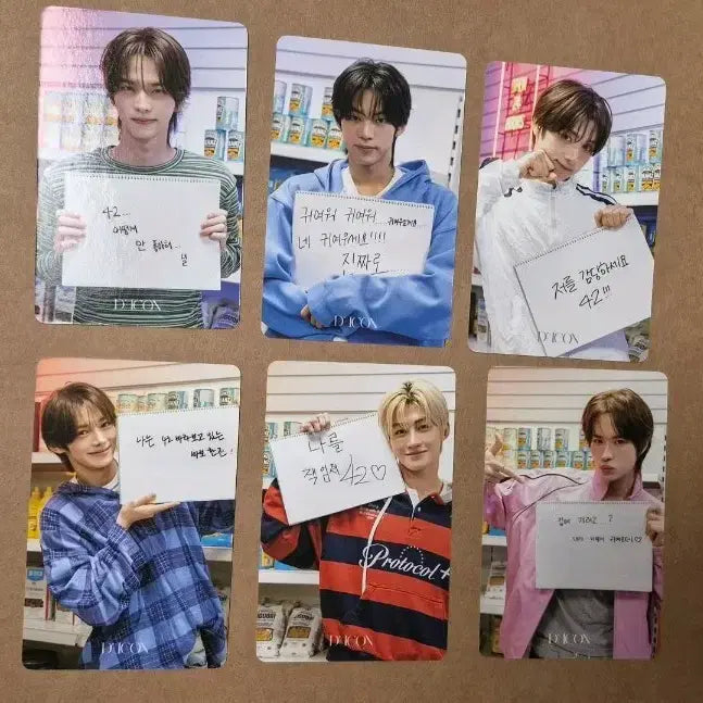 [BUNJANG] TWS Dicon B Message Photocard Set / 투어스 디아이콘 B 메세지 포카세트