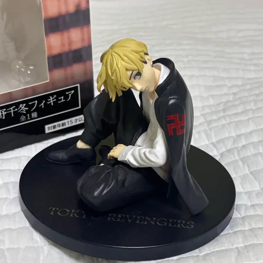[BUNJANG] Tokyo Revengers Chifuyu Figure D Prize + Plush Toy / 도쿄리벤저스 치후유 피규어 D상 + 인형 !