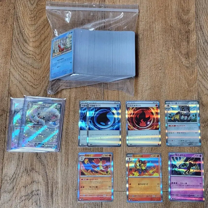 [BUNJANG] Pokemon Cards Korean Version 256 Cards Bundle Set / 포켓몬 카드  ( 한국판 ) 일괄 판매