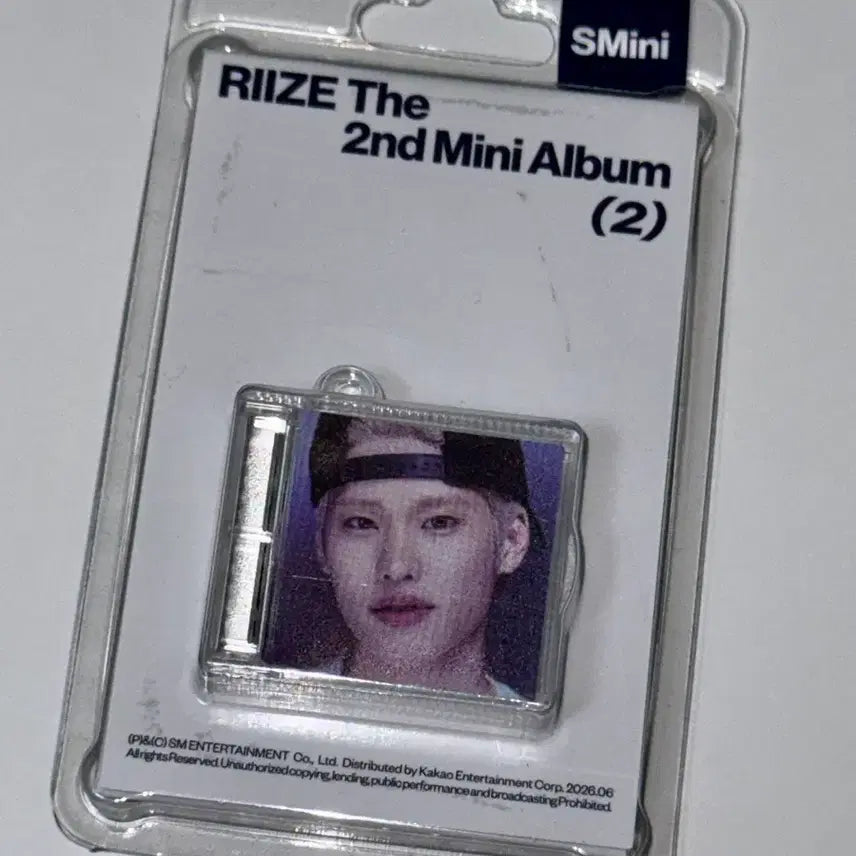 [BUNJANG] RIIZE Dyd Smini Sohhee Sealed / 라이즈 II dyd 미개봉 스미니 smini 소희 양도