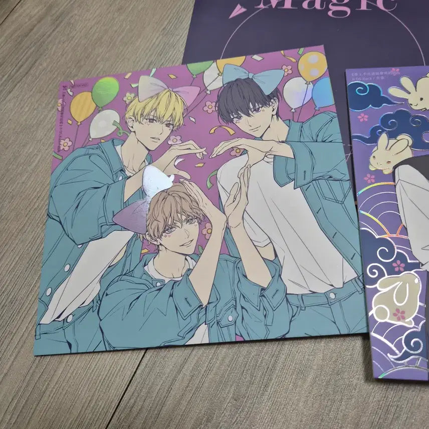 [BUNJANG] Demutj Taiwan Edition Shikishi Set / 데못죽 대만판 색지 3종