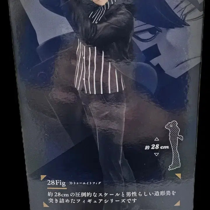 [BUNJANG] Taito Bewitching Blossom Bride Moudano Figure / 도원암귀 무다노 28Fig 타이토 피규어