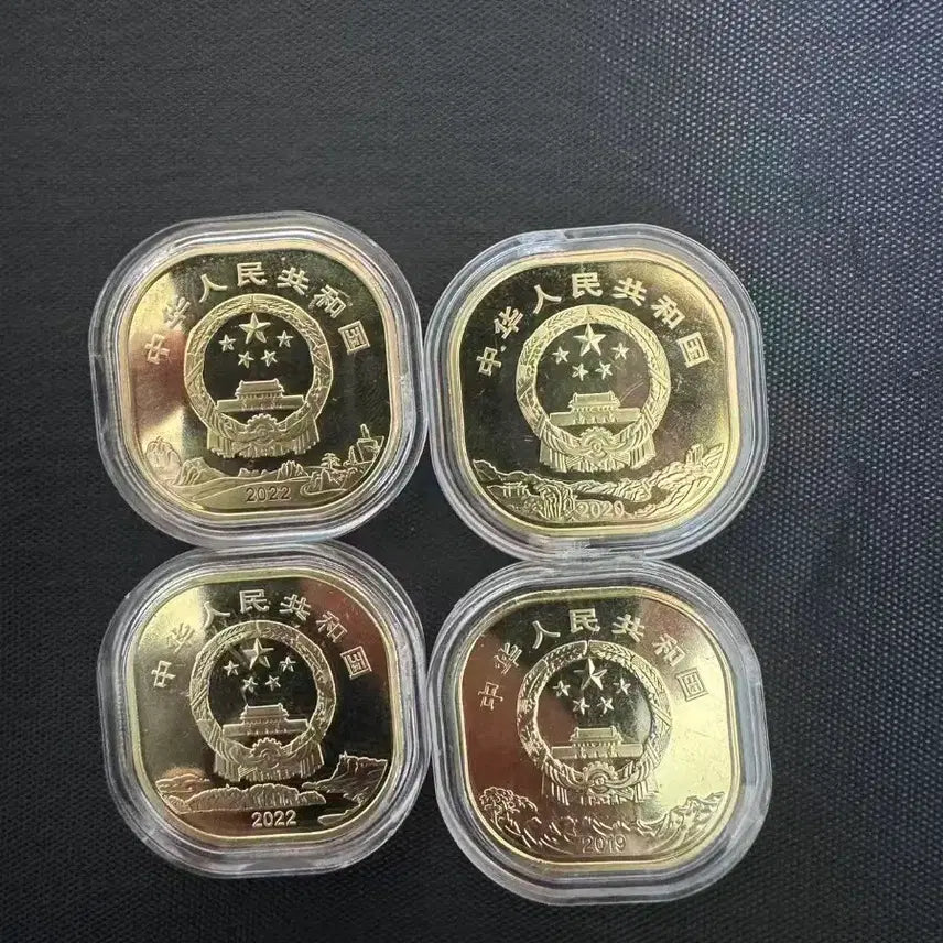 [BUNJANG] China Mount Tai Commemorative Coin 4-Coin Set / 중국 태산 기념 주화 4종세트