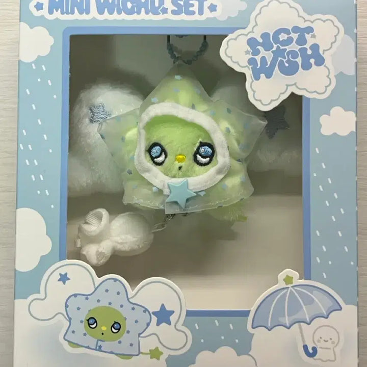 [BUNJANG] NCT WISH Mini WICHU Plush / 엔시티 위시 미니 위츄