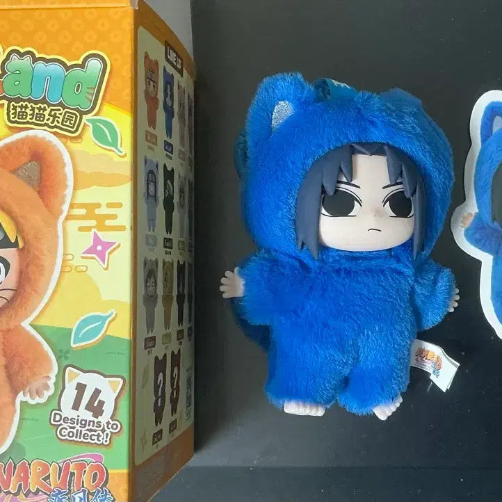 [BUNJANG] Naruto Shippuden Sasuke Uchiha Figure / 나루토 eaki 나부부 사스케