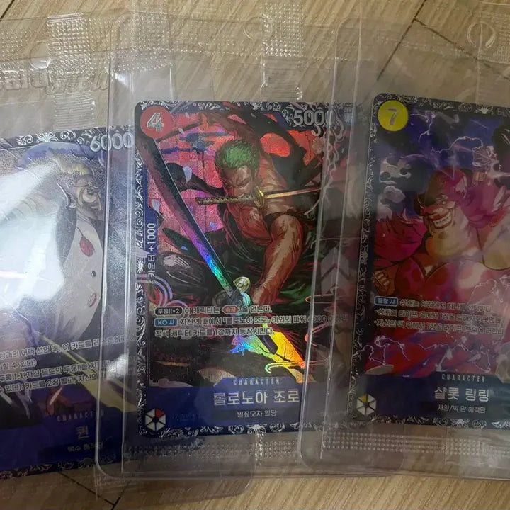 [BUNJANG] One Piece Flagship Cards Zoro, Big Mom, Queen, Jack, Pudding, Koby Bundle Set (Sealed) / 원피스 미개봉 플래그쉽 카드 9장 일괄 판매