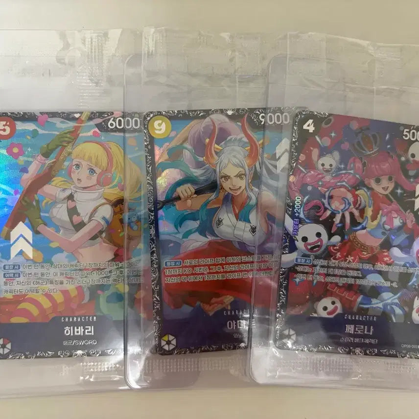 [BUNJANG] One Piece Flagship Cards Zoro, Big Mom, Queen, Jack, Pudding, Koby Bundle Set (Sealed) / 원피스 미개봉 플래그쉽 카드 9장 일괄 판매