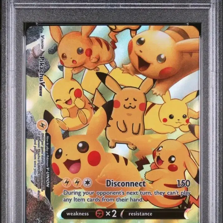 [BUNJANG] Pokemon TCG Pikachu V-UNION Full Art Set (PSA 9,9,10,9) 2021 / 포켓몬스터 북미 피카츄 V-UNION (PSA 9,9,10,9 연번)