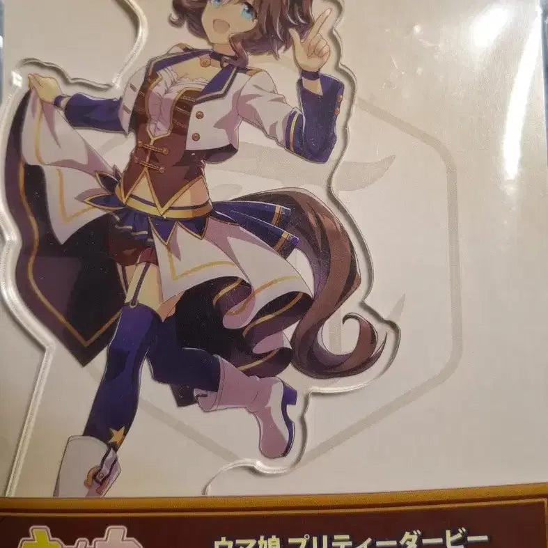 [BUNJANG] Uma Musume Acrylic Stand / 우마무스메 굿즈- 아크릴 스탠드