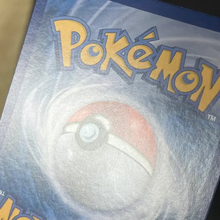 [BUNJANG] Pokemon Card - Lucky AR Album Version (Mask of Transformation) / 럭키 ar 앨범용 (변환의 가면) 포켓몬 카드