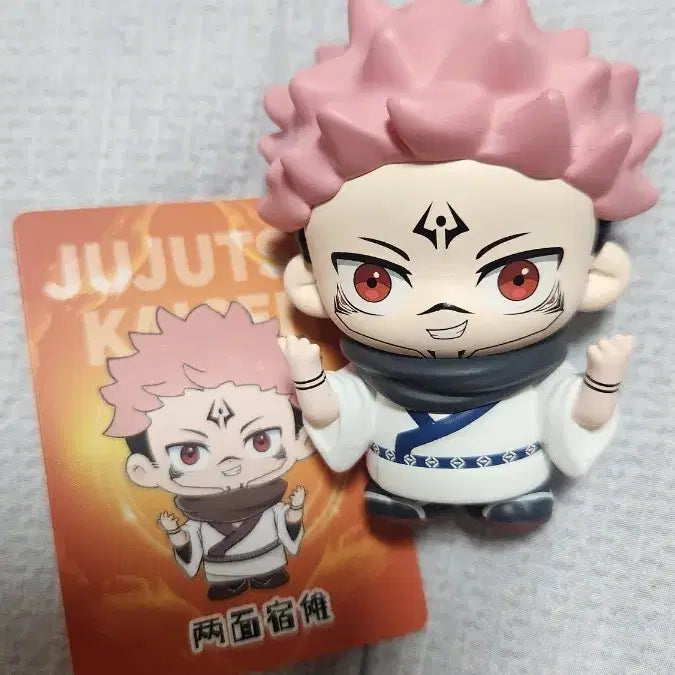 [BUNJANG] Jujutsu Kaisen Sukuna Mini Figure / 주술회전 스쿠나 미니 피규어