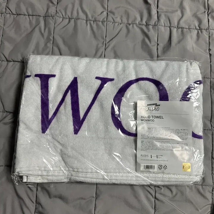 [BUNJANG] SEVENTEEN Wonwoo FOLLOW TO JAPAN Hood Towel / 세븐틴 원우 FOLLOW TO JAPAN 후드타올