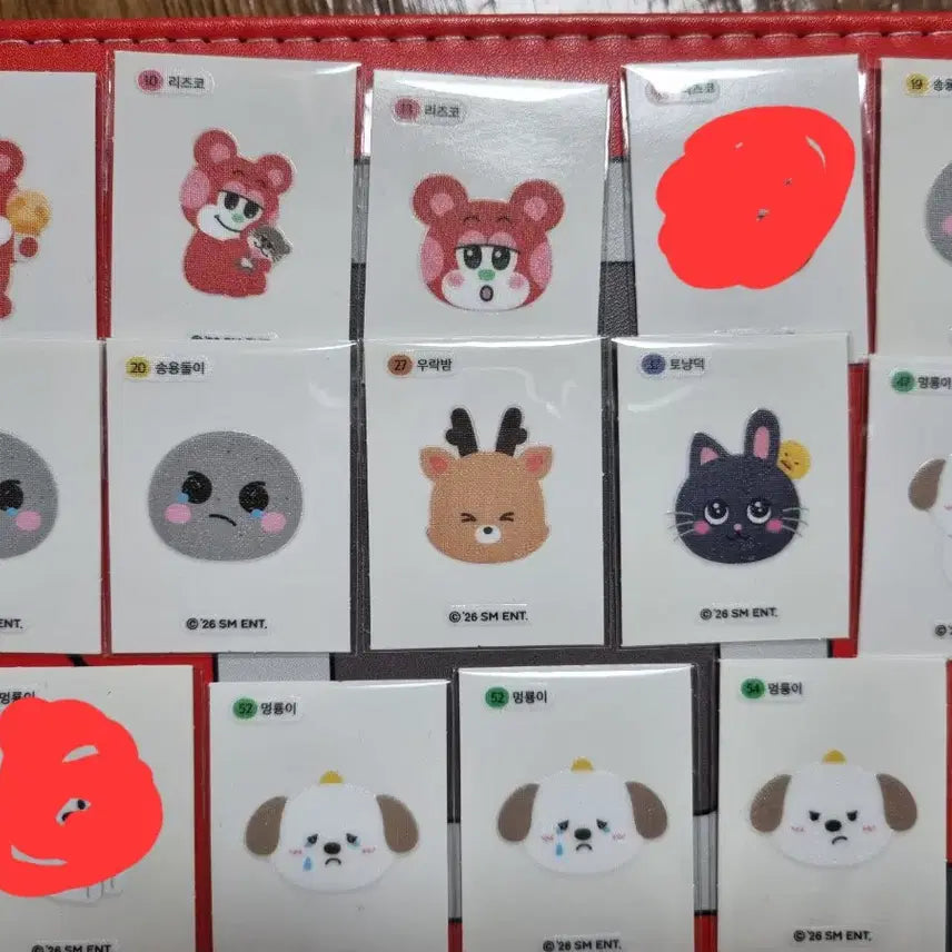 [BUNJANG] RIIZE Sticker Set Trading / 라이즈 띠부씰 교환