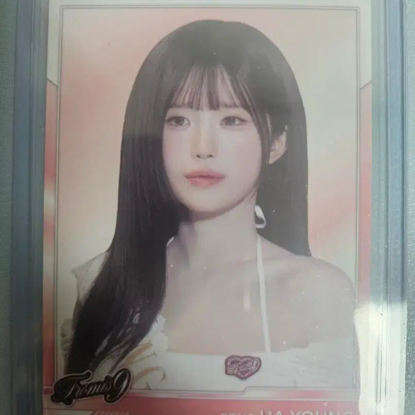 [BUNJANG] fromis_9 Hayoung Photocard / fromis9 송하영
