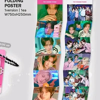[BUNJANG] Tours DICON B Folding Poster / 투어스 디아이콘 B 폴딩포스터