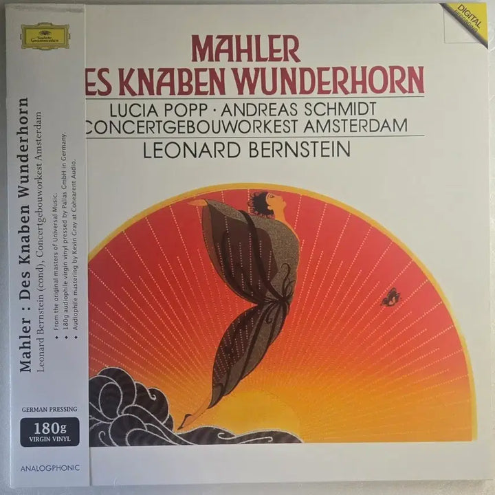 [BUNJANG] Leonard Bernstein &amp; Gustav Mahler - Des Knaben Wunderhorn LP (Analoguephonic) / 번스타인-말러 Des Knaben Wunderhorn LP(아날로그포닉)