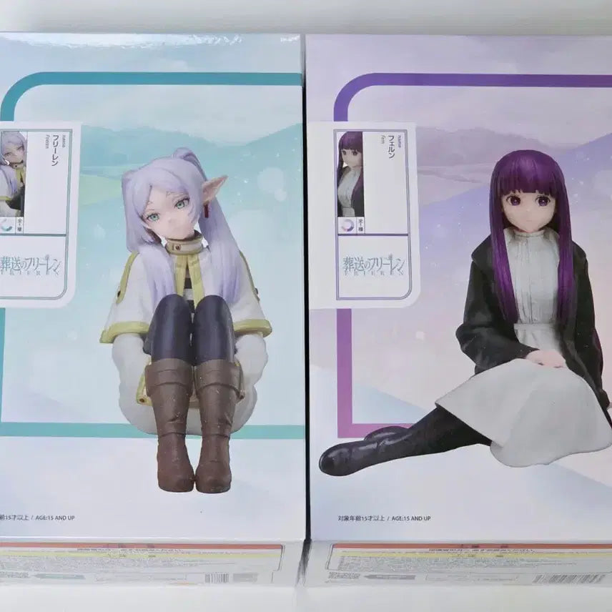 [BUNJANG] Frieren Fern Elcoco Figure Set (Sealed) / [미개봉] 프리렌 페른 엘코코 피규어 세트