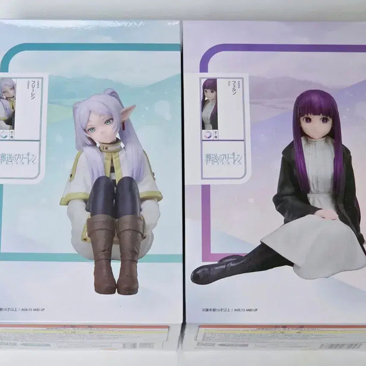[BUNJANG] Frieren Fern Elcoco Figure Set (Sealed) / [미개봉] 프리렌 페른 엘코코 피규어 세트