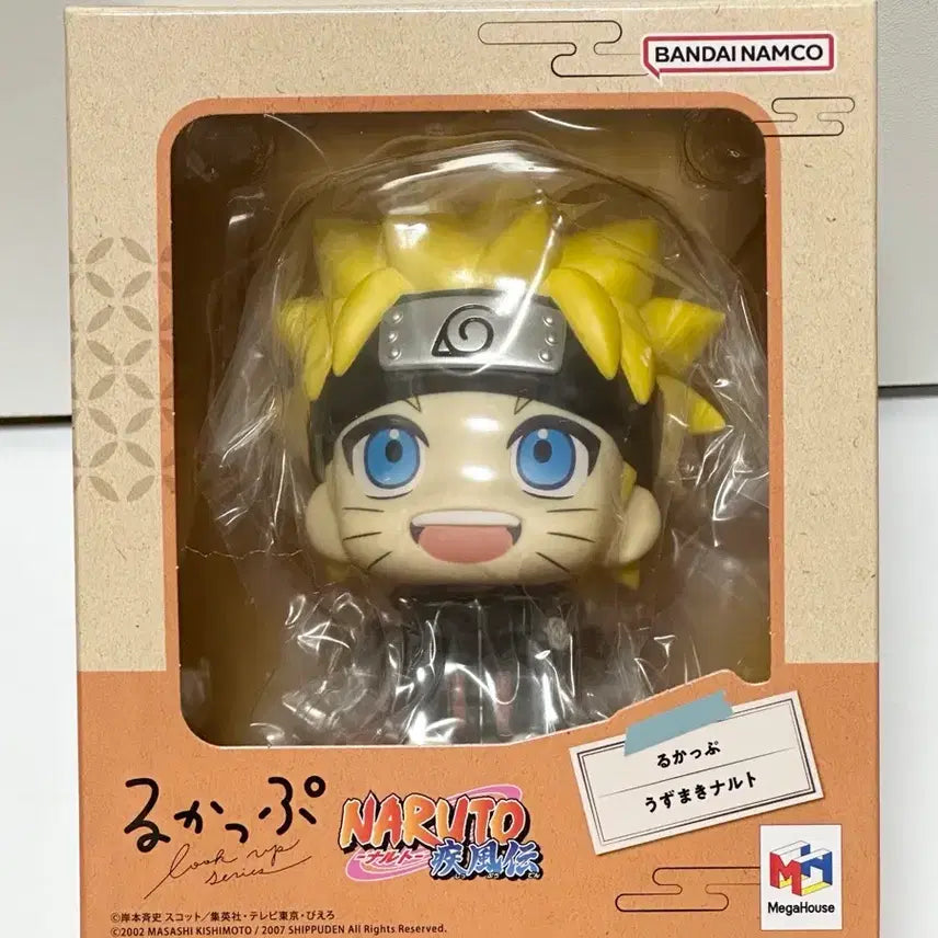[BUNJANG] Megahouse Naruto Lookup Sealed Figure / 미개봉 나루토 룩업