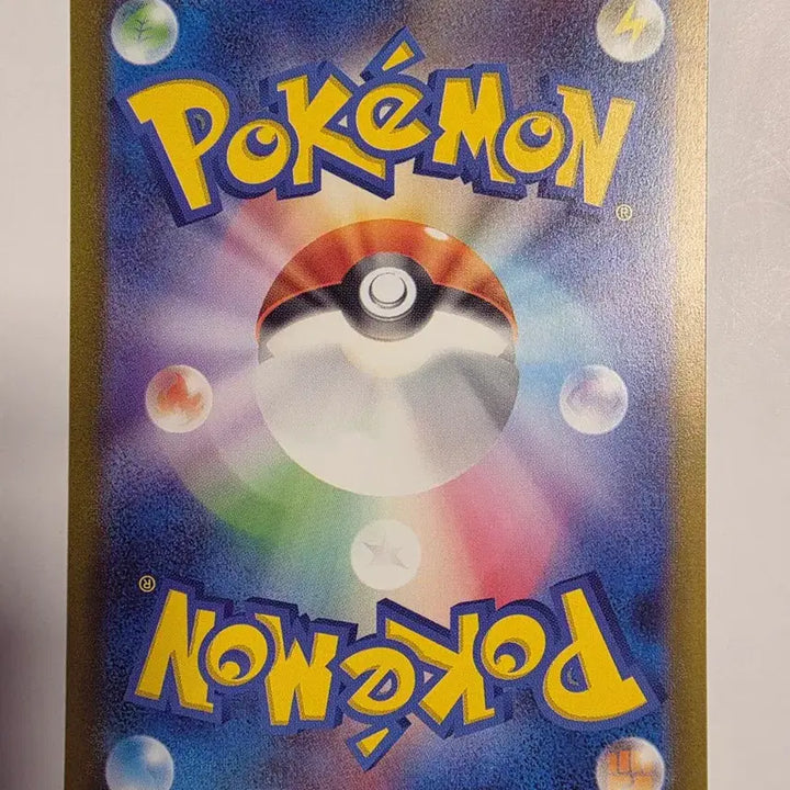 [BUNJANG] Darkrai Holo Japanese Pokemon Card / 포켓몬카드 일판 다크라이 홀로