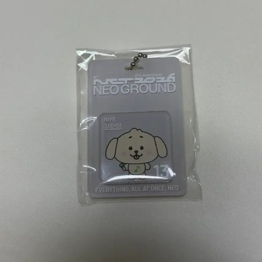 [BUNJANG] Neo Ground NCT WISH Jaehee Dangtriever Keychain / 네오그라운드 엔시티위시 재희 댕트리버