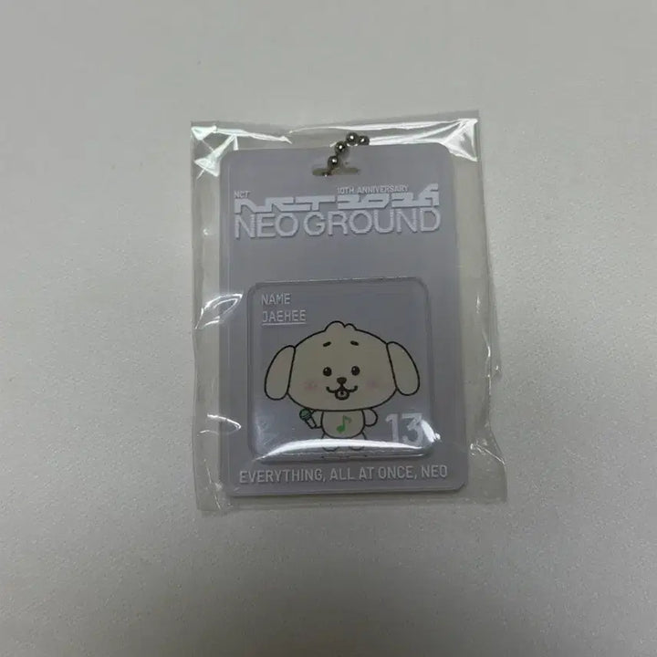[BUNJANG] Neo Ground NCT WISH Jaehee Dangtriever Keychain / 네오그라운드 엔시티위시 재희 댕트리버