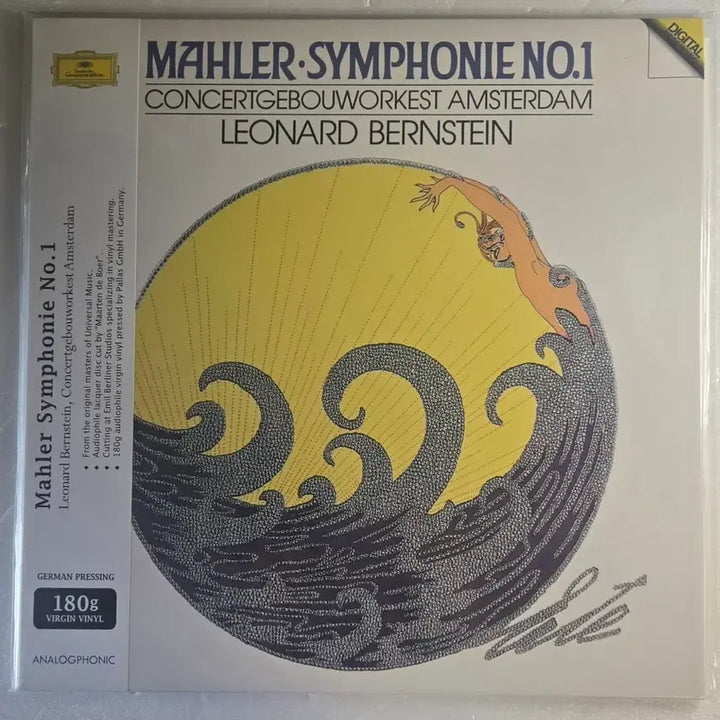 [BUNJANG] Leonard Bernstein Mahler Symphony No. 1 Titan Analogphonic LP (Sealed) / 번스타인 - 말러 교항곡1번 Titan LP (아날로그포닉, 미개봉)