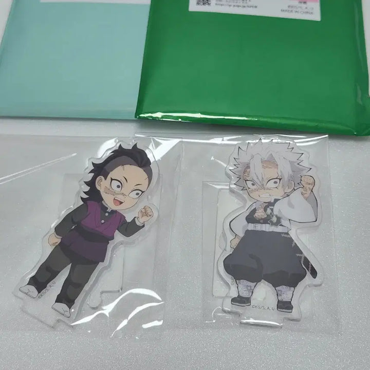 [BUNJANG] Demon Slayer Sanemi Shinazugawa &amp; Genya Shinazugawa Linked Acrylic Standee Bundle Set / 귀멸의 칼날 연결 아크릴 사네미 겐야 일괄