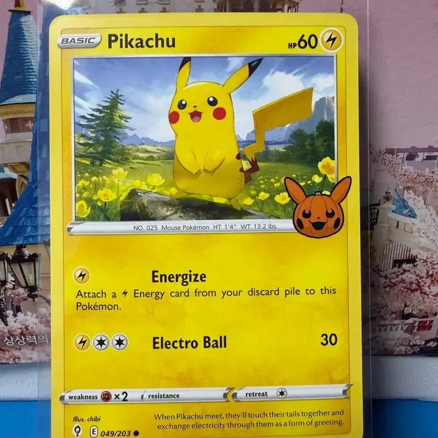 [BUNJANG] North American Pokemon Card Pikachu Halloween (Minor Imperfection) / 북미 포켓몬카드 피카츄 할로윈 (공뎀있음)