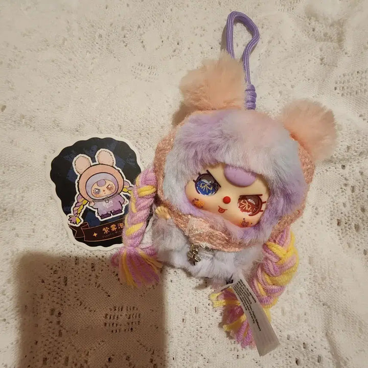 [BUNJANG] BABYMONSTER Banghyangah Project Plush Keychain New / 베이비쓰리 반항아 프로젝트 인형 키링 새상품