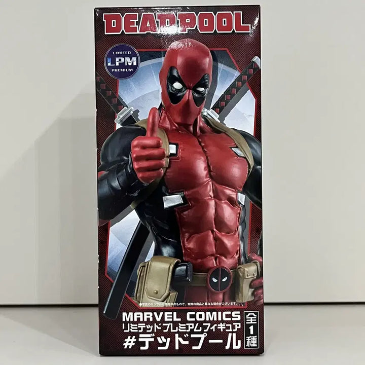 [BUNJANG] Marvel Deadpool Sega LPM Limited Premium Figure (Opened) / [개봉품] 마블 데드풀 세가 LPM 리미티드 프리미엄 피규어