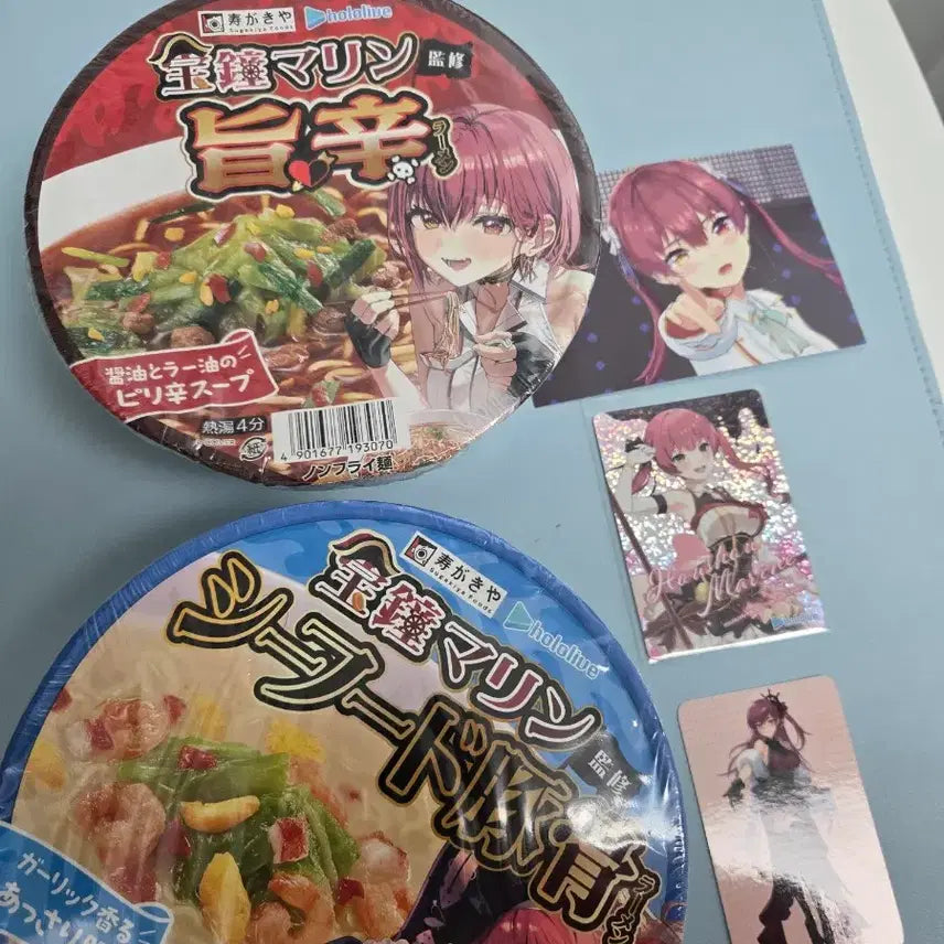 [BUNJANG] Hoshou Marine 5-Item Bundle / 호쇼마린 5종일괄 (홀로라이브 홀로마린 홀로엑스포 홀로페스 홀로콘서트