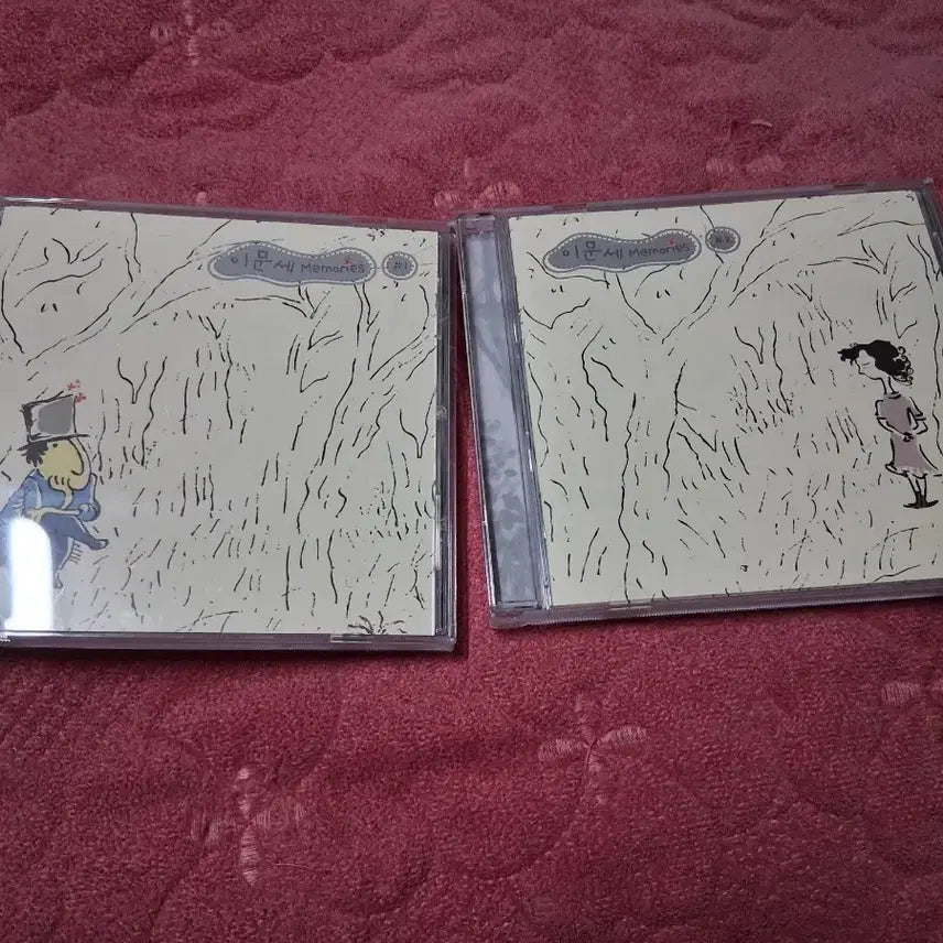 [BUNJANG] Lee Moon Sae Memories CD Set (Volumes 1 &amp; 2) / 이문세 Memories CD 1/2