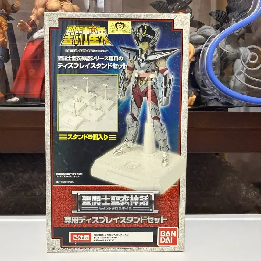 [BUNJANG] Bandai Saint Seiya Display Stand Set (5 pieces) / 반다이 세인트세이야 디스플레이스탠드 5개 셋트 성투사성시