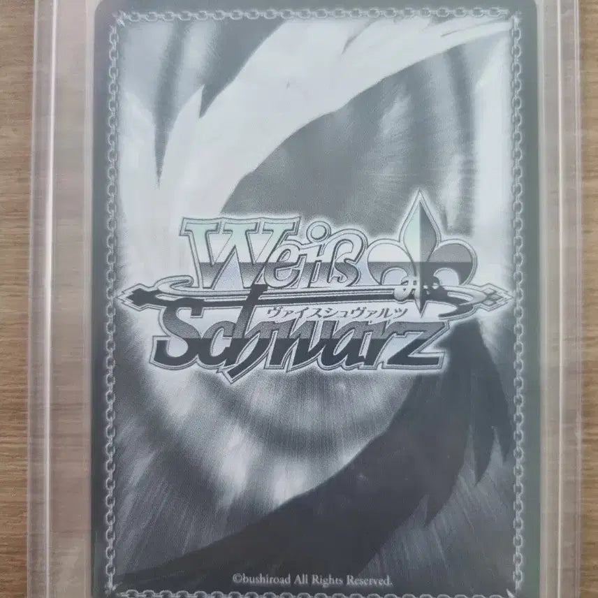 [BUNJANG] Weiss Schwarz Hololive Ozora Subaru SSP Autograph Card / 바이스 스발츠 홀로라이브 오오조라 스바루 사인카드