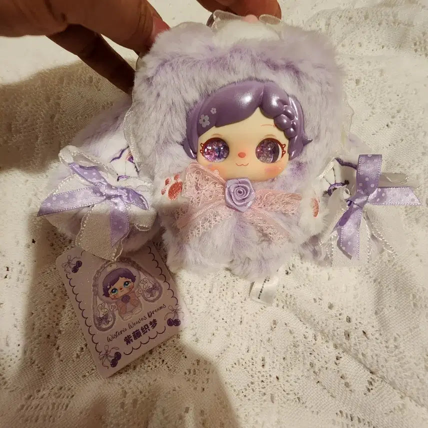 [BUNJANG] Babys3 Pixie Joy Confession Rabbit Plush Keychain / 베이비쓰리 픽시조이 고백토끼 인형 키링