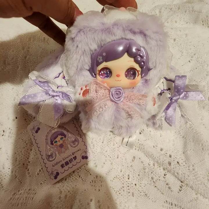 [BUNJANG] Babys3 Pixie Joy Confession Rabbit Plush Keychain / 베이비쓰리 픽시조이 고백토끼 인형 키링