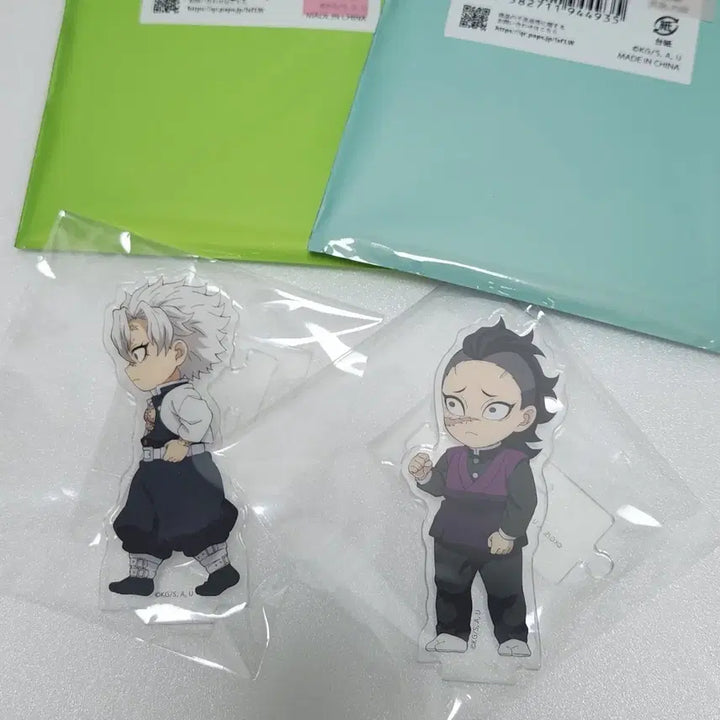 [BUNJANG] Demon Slayer Sanemi &amp; Genya Connecting Acrylic Stand Bundle Set / 귀멸의 칼날 연결 아크릴 사네미 겐야 일괄