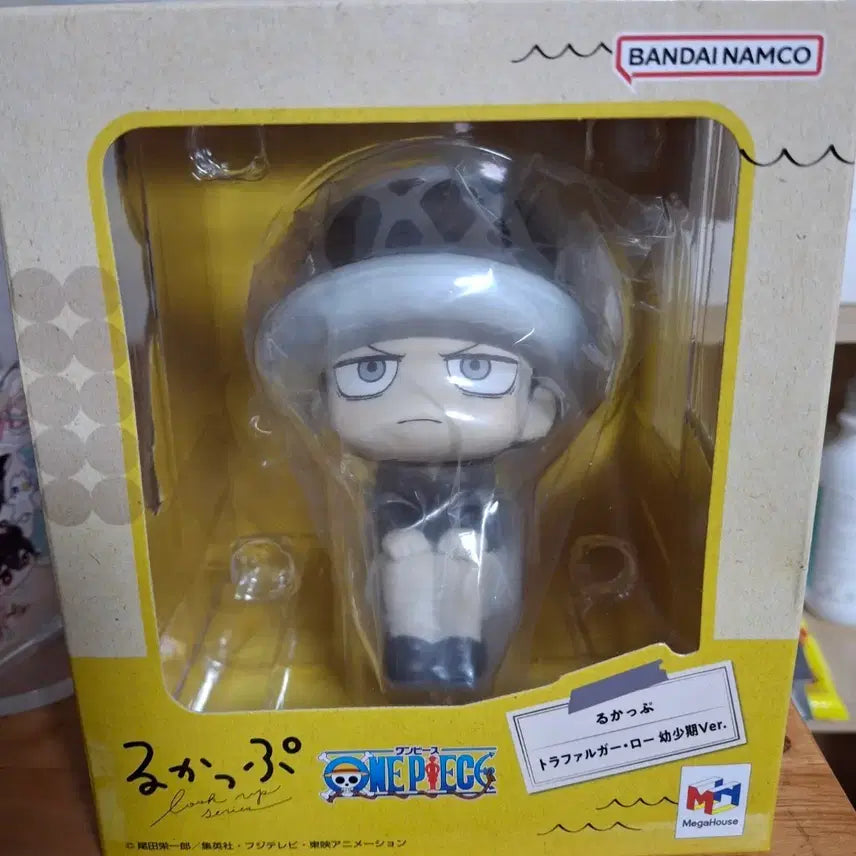 [BUNJANG] One Piece Trafalgar Law Childhood Ver. Look-Up Figure / 원피스 트라팔가 로우 유년기ver 룩업 피규어