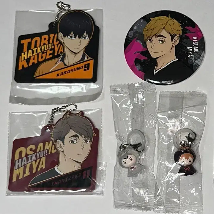 [BUNJANG] Haikyuu!! Mezurushi Kitata Hinata Kuuji Prize Goods Bundle Set / 하이큐 메지루시 키타 히나타 쿠지 하위 일괄