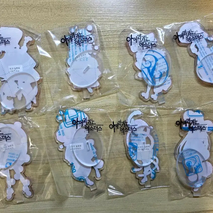 [BUNJANG] Americano Exodus Acrylic Stand 8 Types Bundle Set (Sealed) / 미개봉) 아메리카노 엑소더스 아크릴스탠드 8종 일괄 판매