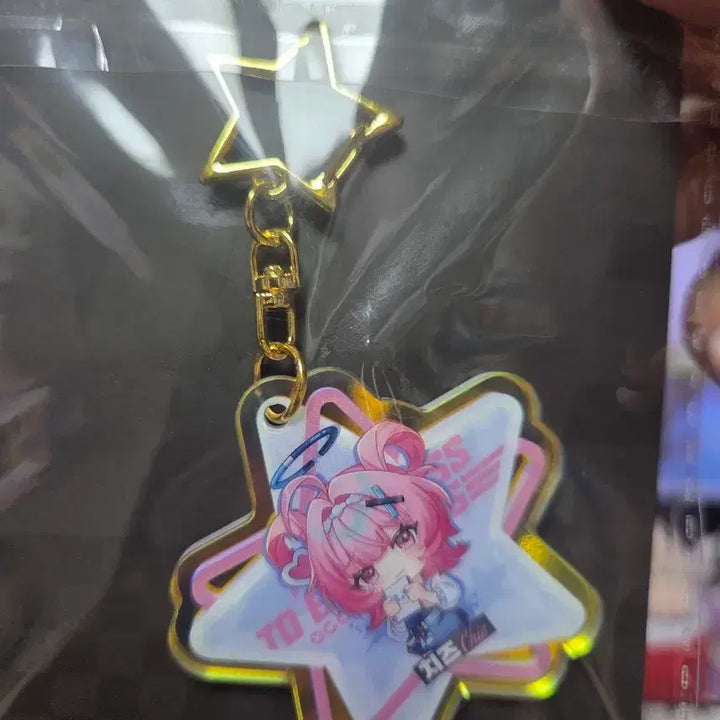 [BUNJANG] Lee Hwan Collaboration Keychain and Corotto Set / 이환 콜라보