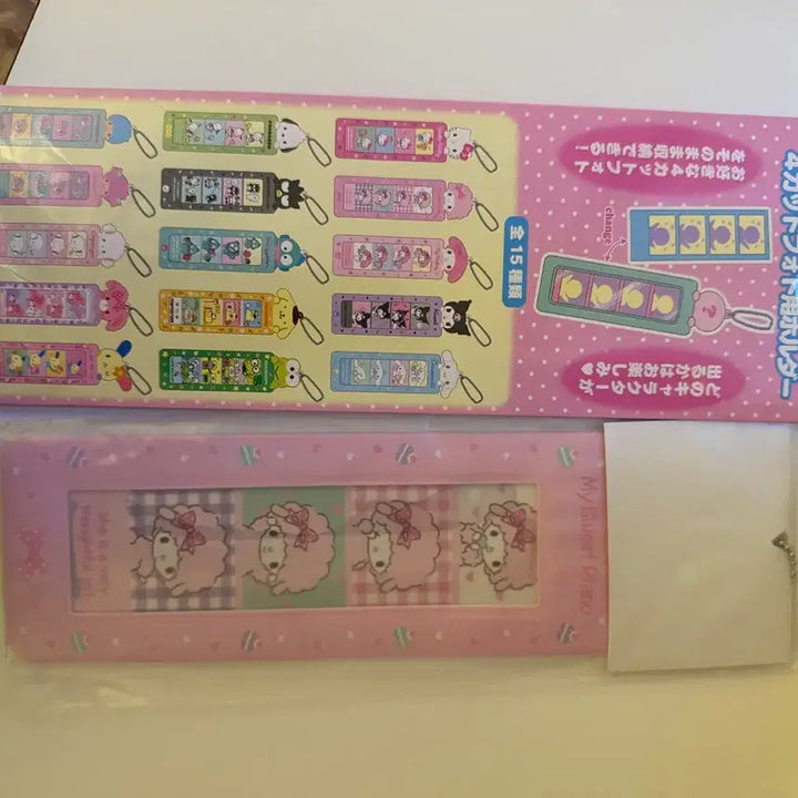 [BUNJANG] Sanrio Japan Secret Photocard Holder Piano / 일본 산리오 시크릿 포토홀더 - 피아노