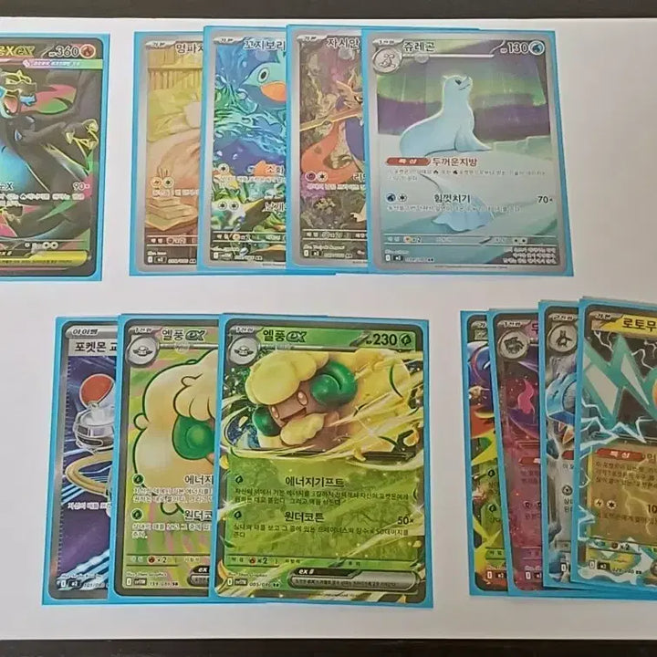 [BUNJANG] Mega Charizard EX SR / 메가리자몽X Ex sr 외 3.5만에 팝니다.