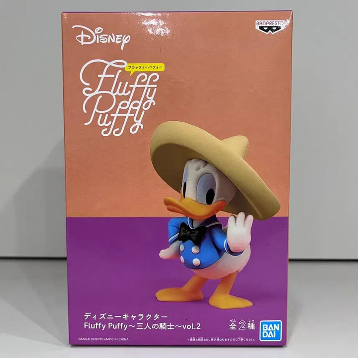 [BUNJANG] Banpresto Disney Fluffy Puffy Donald Duck Figure vol.2 (Sealed) / (미개봉) 디즈니 플러피 퍼피 도널드 덕 피규어 vol.2 fluffy