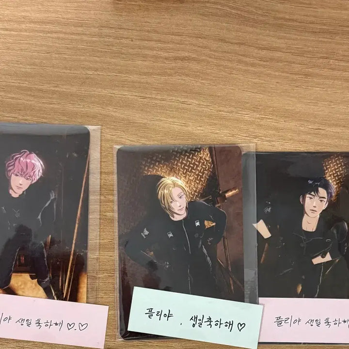 [BUNJANG] PLAVE Fortune Cookie Message + Lucky Draw Photocard / 플레이브 포춘쿠키 메시지+럭드(가격 내림)