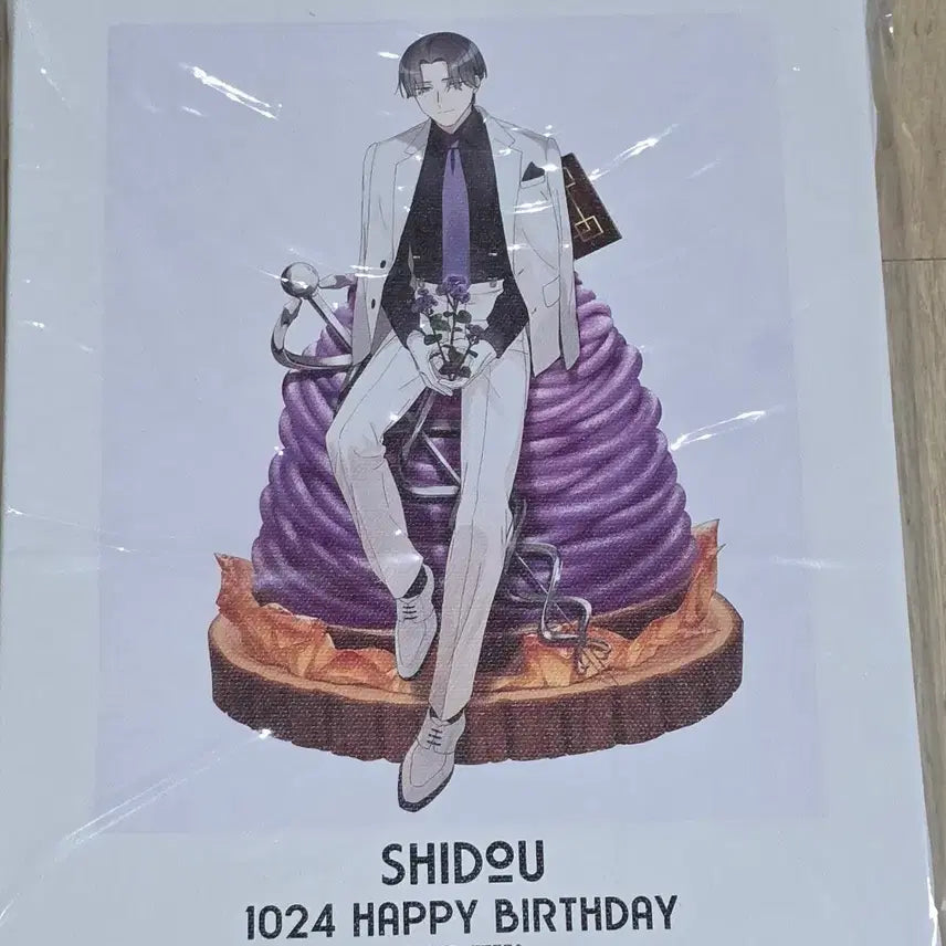 [BUNJANG] Milligram Sidow Canvas Birthday Lottery B Prize / 밀그램 시도우 캔버스 생일쿠지 B상