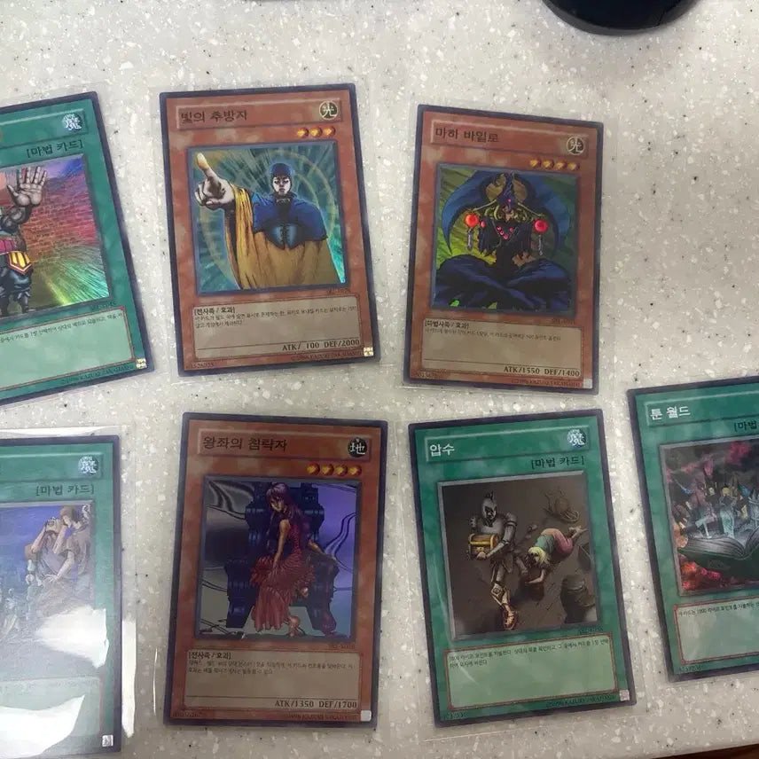 [BUNJANG] Yu-Gi-Oh! Evil Night Dragon Cruzy Sieck / 유희왕 이블나이트 드래곤 및 기타카드 일괄